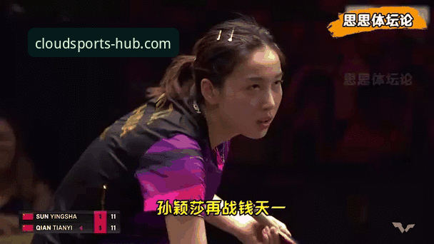 云体育体坛动态 云体育体坛动态深度评测:从APP安装到赛事直播的全链路体验