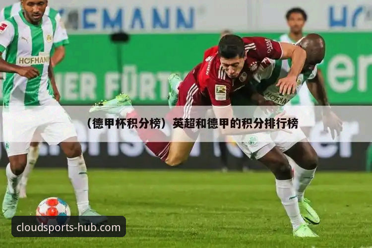 资深用户分享：云体育客户端常见问题实战解答与使用心得