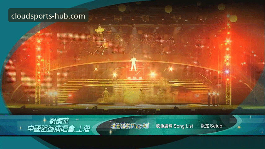 云体育体坛动态 云体育体坛动态迎来重大升级:全新数据模块与客户端优化曝光,用户注册流程再精简